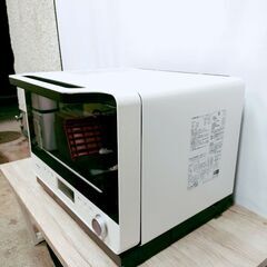 🍎日立 オーブンレンジ ヘルシーシェフ 30L MRO-W1Yの画像