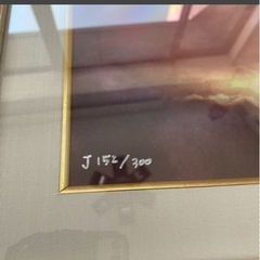 アールグラージュ　天空の画像