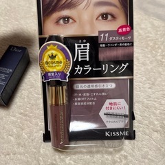 【新品未開封】眉カラー+ディオールファンデサンプルの画像