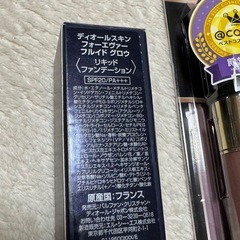 【新品未開封】眉カラー+ディオールファンデサンプルの画像