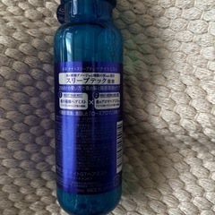 NeNe Night Sleep Tech ヘアミスト 150mlの画像