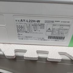 シャープ６畳お掃除機能搭載分解洗浄済み２０２０年の画像