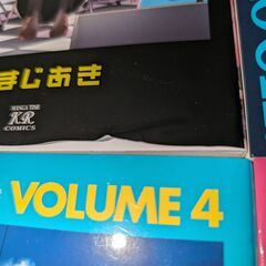 ぼっちざろっく　1-6巻セットの画像
