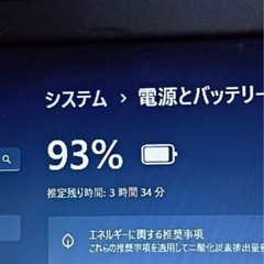最新バージョン 24H2 Windows11 Microsoft office 2021 DELL Inspiron 3585 Ryzen 3 2200U XEY 8GB SSD128GB HDD 500GB DVD マルチドライブ 12,000円の画像