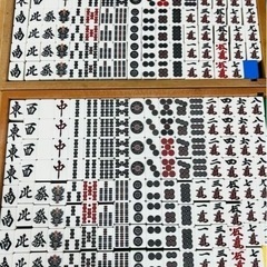 沖縄市で麻雀出来る方募集してます