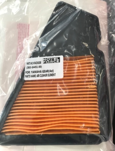 ラスト7/19迄エアクリYAMAHA ギアVOXなど新品 (3分cooking