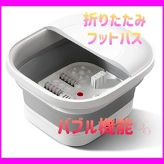 安心の1年保証付SHARP 全自動洗濯機6.0kg 2023年製取りに来れる