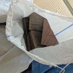フローリングの端材の画像