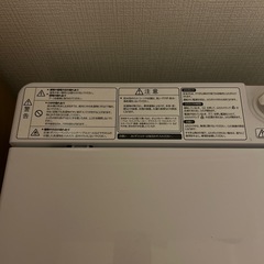 Hisense 洗濯機 5.5kgの画像