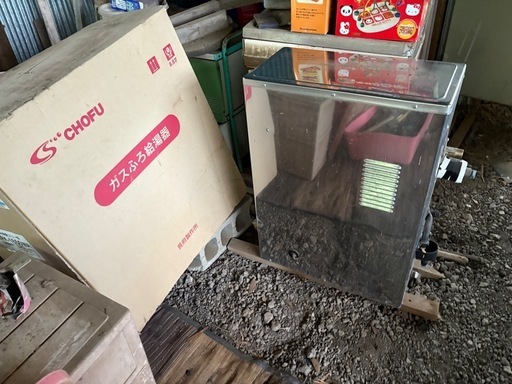 給湯器KIBF-3865SAG＋タンク