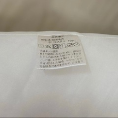 マタニティ　抱き枕　授乳クッションの画像