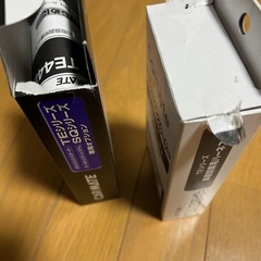 カーメイト　エンジンスターター　ハーネスセット
の画像