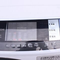日立 BD-SG100BL 電気洗濯乾燥機 ドラム式洗濯機 10kg 2017年製 25-E003Jの画像