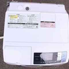 日立 BD-SG100BL 電気洗濯乾燥機 ドラム式洗濯機 10kg 2017年製 25-E003Jの画像