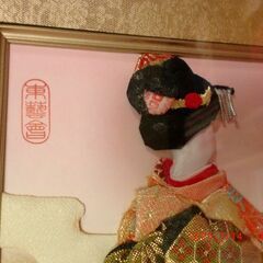 舞子はん額　箱付きの画像