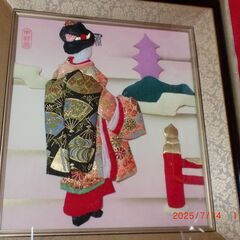 舞子はん額　箱付きの画像
