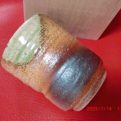 湯吞み　ぐい飲み　木箱付きの画像