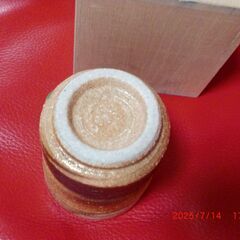 湯吞み　ぐい飲み　木箱付きの画像
