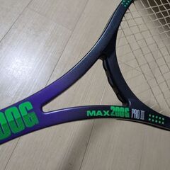 DUNLOP　MAX200G　PROIIIの画像