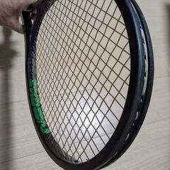 DUNLOP　MAX200G　PROIIIの画像