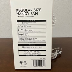 【数回使用】USB充電式ハンディファン　卓上＆手持ち両用／暑さ対策に！の画像