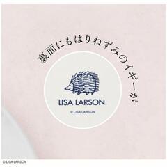 リサ・ラーソン 
磁器のお皿 2枚セットの画像