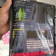 夏用インナー　サイズLL　新品未使用の画像