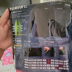 夏用インナー　サイズLL　新品未使用の画像