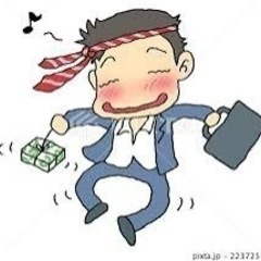 飲み仲間募集中【年齢性別不問】