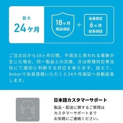 【新品未使用】ネビュラカプセル3レーザープロジェクターの画像