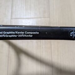 Wilson　prostaff　midの画像