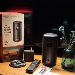 取引先決まりました！大幅お値引き！美品 Nebula Capsule 3 ＋ 純正スタンドセット / 天井シアター