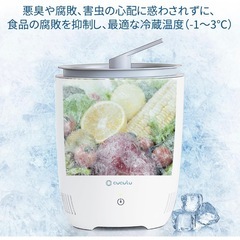 冷蔵ゴミ箱 省エネ 静音 清潔 密閉 防臭 ふた付き 小型 生ゴミ処理の画像