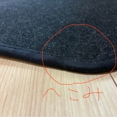 トヨタ170系シエンタ純正ラゲージボード　170 SIENTA やや反り凹みありの画像