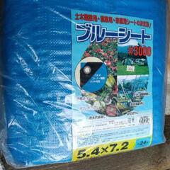 ブルーシート 5.4m×7.2m   #3000　