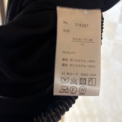 しまむら黒スカートＬＬの画像