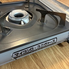 ガステーブルの画像