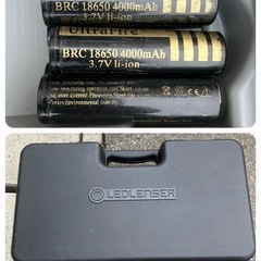 郡山市　LED ハンディーライト　ヘッドライト　セット　充電器と予備充電池ありの画像