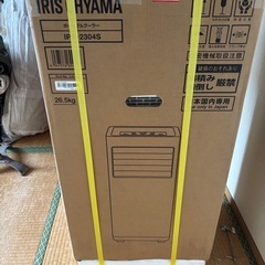 美品】アイリスオーヤマ ポータブルクーラー　2024年製　IPK-2304S値下げしました！
の画像