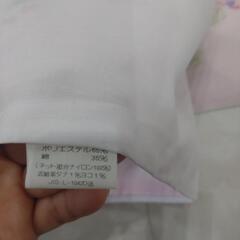 【断捨離中‼️激安‼️】　新品　未使用　敷き布団　掛け布団　カバー　薄ピンク　花柄　昭和レトロの画像