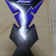 タンクパット　中古品　Ｒ―6