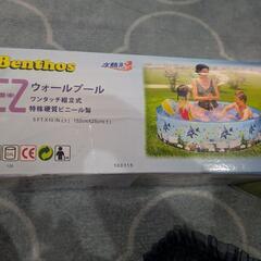 プールの画像