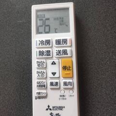 受け渡し決まりました美品エアコンの画像