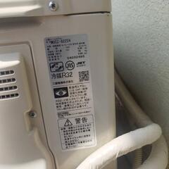 受け渡し決まりました美品エアコンの画像