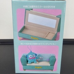 ハンギョドン　夜ののんびりタイムソファー型ジュエリーボックス！の画像