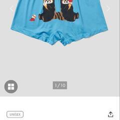 グラニフ　パンツの画像