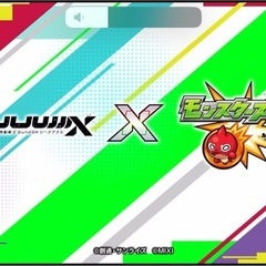 モンストで一緒に遊べる方募集！
