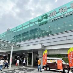 本日7/15(火)暇潰しに付き合ってくれる方♪
