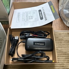 これ以上の値下げはしません
ポータブル電源500wの画像