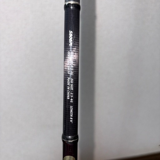 セフィアBB S 806M